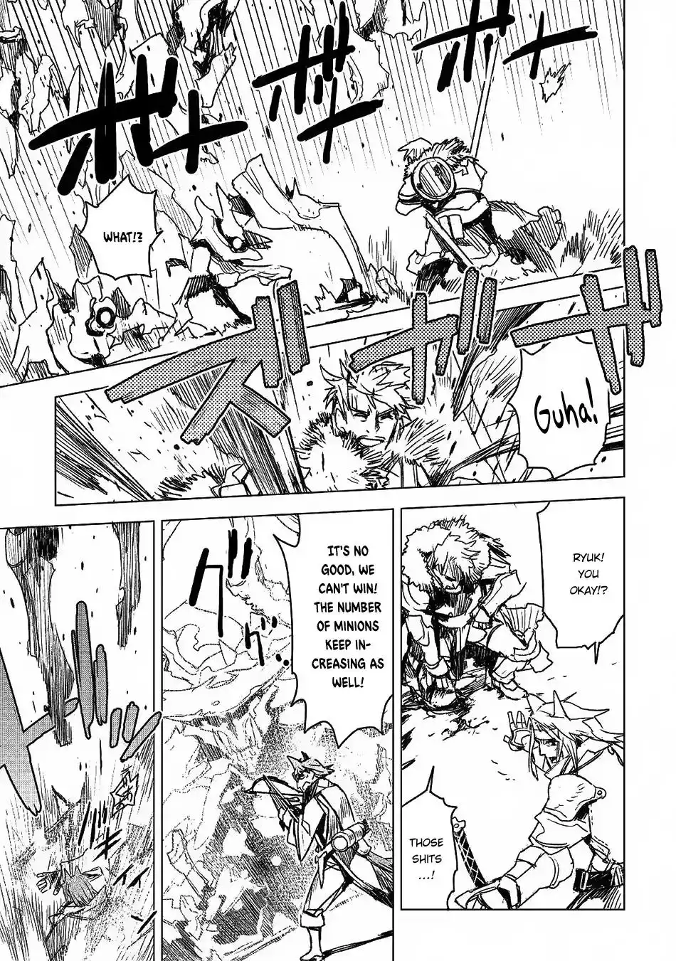 Kuro no Souzou Shoukanshi - Tenseisha no Hangyaku Chapter 7 16